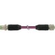 7000-44001-7863000 MURRELEKTRONIK M12 мужчин 0° / M12 женский 0° B-кодировкой Profibus PUR 1x2xAWG22 экранир..