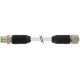 7001-40521-3510012 MURRELEKTRONIK M12 мужчин 0° / M12 женский 0° PUR 5X0.34 экранированный желтый UL/CSA 0,1..